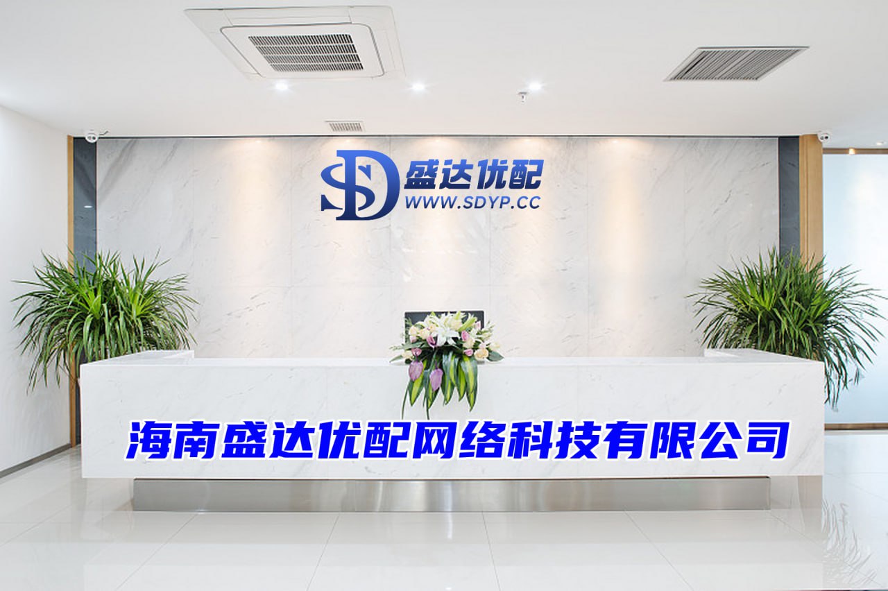 天载配资-石家庄股票配资网-在线网上配资平台-在线股票配资